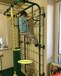 Детский спортивный комплекс "Пионер-С104" макси (зеленый-желтый)