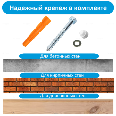 картинка Шведская стенка Sv Sport усиленная 600 от магазина Лазалка